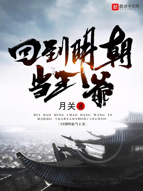 愧疚的李谷一:初婚嫁给恩师,二婚嫁给粉丝,79岁两任丈夫已离世